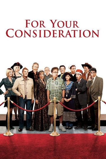 Locandina di For Your Consideration