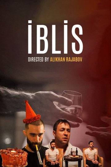 Locandina di İblis