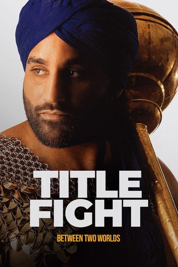 Locandina di Title Fight