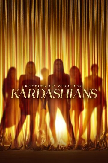 Locandina di Al passo con i Kardashian