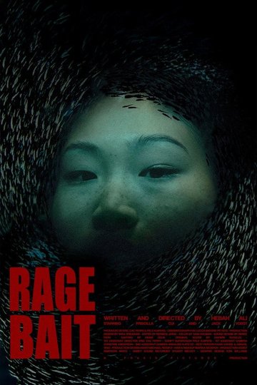 Locandina di Rage Bait
