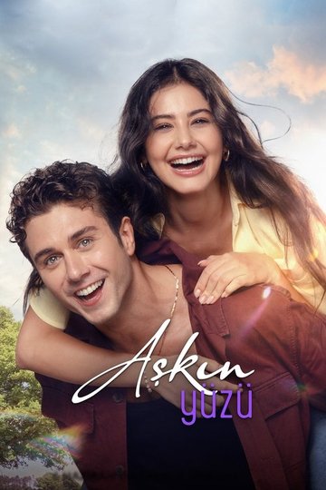 Locandina di Aşkın Yüzü