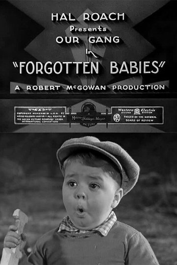 Locandina di Spanky Baby Sitter