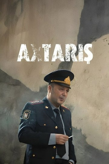 Locandina di Axtarış