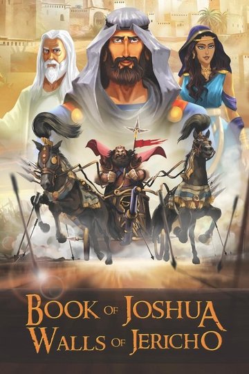 Locandina di Book of Joshua: Walls of Jericho