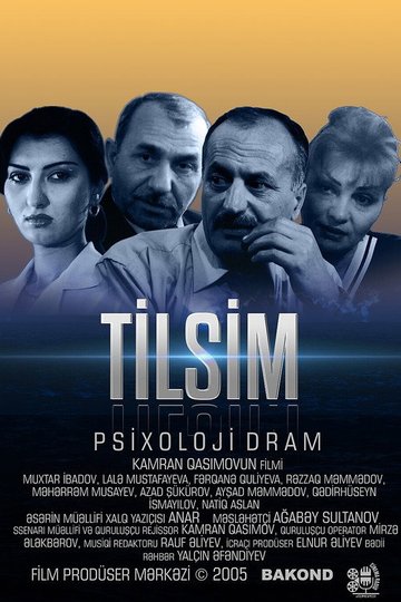 Locandina di Tilsim