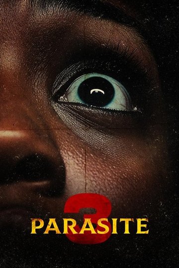 Locandina di Parasite 3