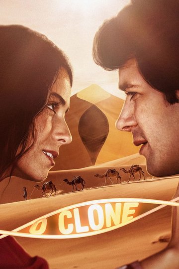 Locandina di O Clone