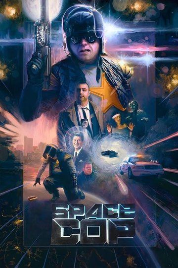 Locandina di Space Cop