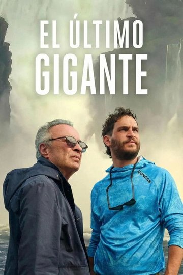 Locandina di L’ultimo gigante