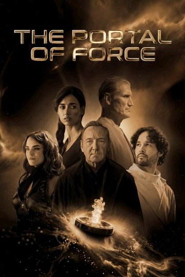 Locandina di Holiguards Saga: The Portal of Force