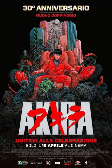 Locandina di Akira
