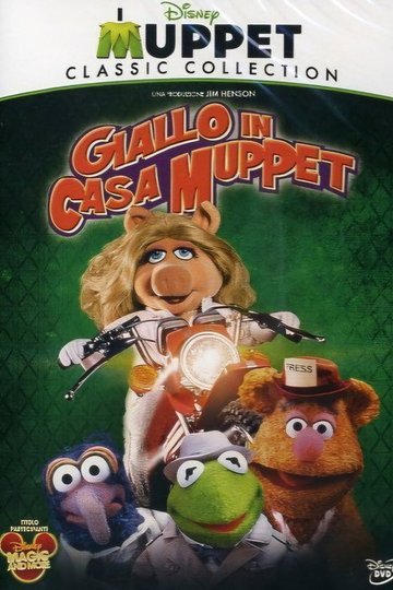 Locandina di Giallo in casa Muppet