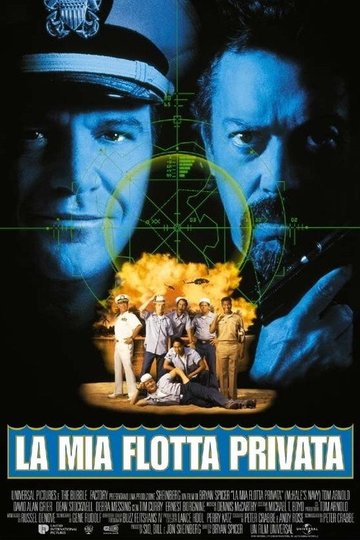 Locandina di La mia flotta privata
