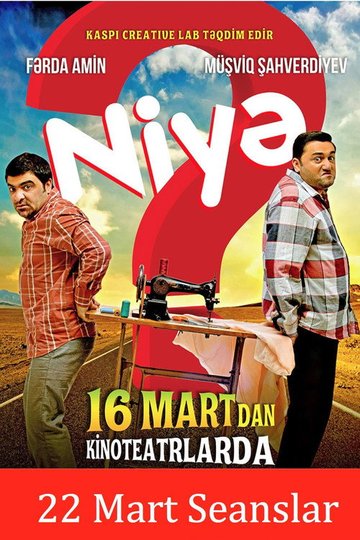 Locandina di Niyə? 2