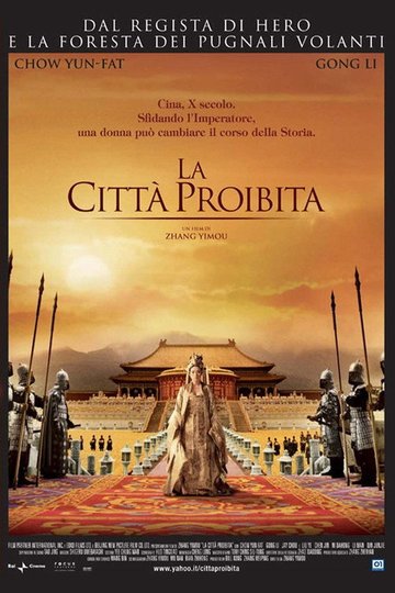 Locandina di La città proibita