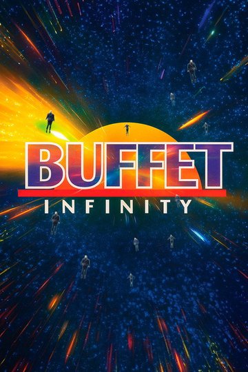 Locandina di Buffet Infinity