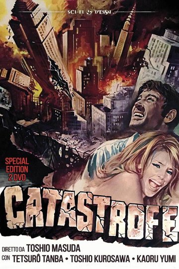 Locandina di Catastrofe