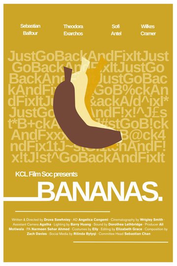 Locandina di Bananas
