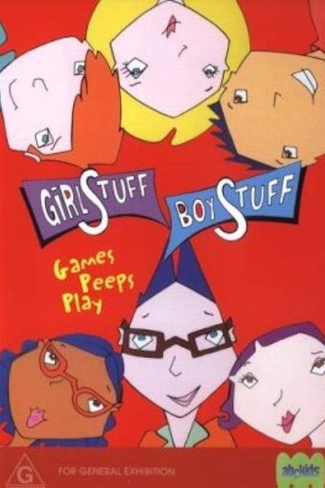 Locandina di Girlstuff/Boystuff