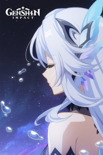 Locandina di 原神：尘间星旅