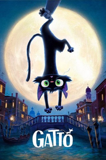 Locandina di Gatto