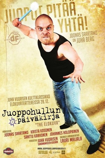 Locandina di Juoppohullun päiväkirja