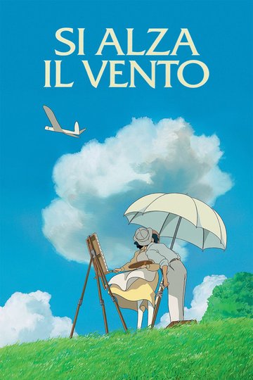 Locandina di Si alza il vento