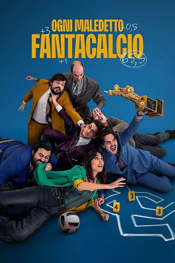 Locandina di Ogni maledetto Fantacalcio