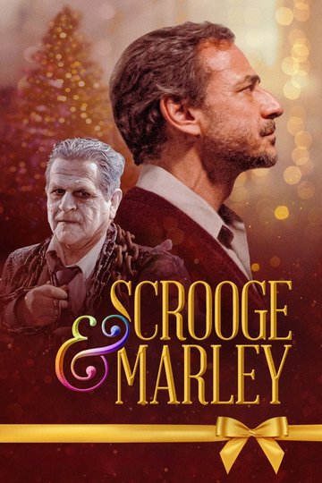 Locandina di Scrooge & Marley