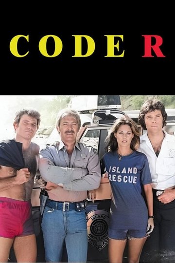 Locandina di Code R