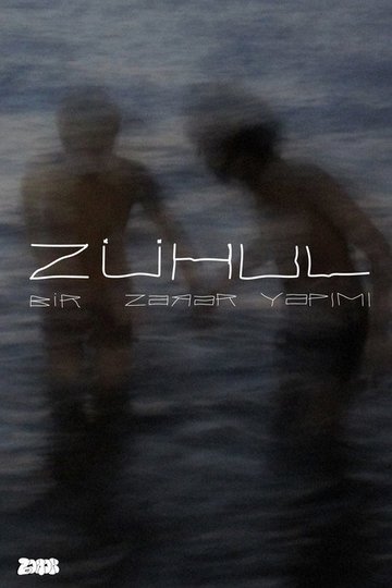 Locandina di ZÜHUL