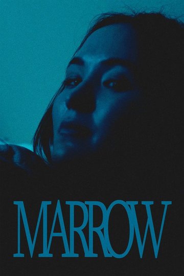 Locandina di Marrow