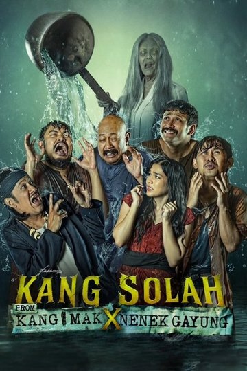 Locandina di Kang Solah from Kang Mak x Nenek Gayung
