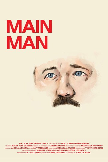 Locandina di Main Man