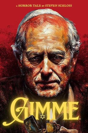 Locandina di Gimme