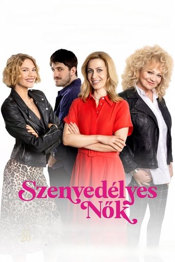 Locandina di Szenvedélyes nők