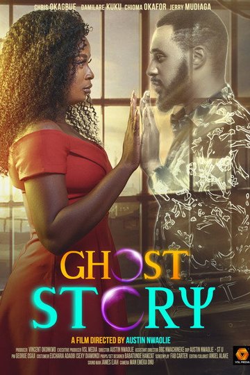 Locandina di Ghost Story