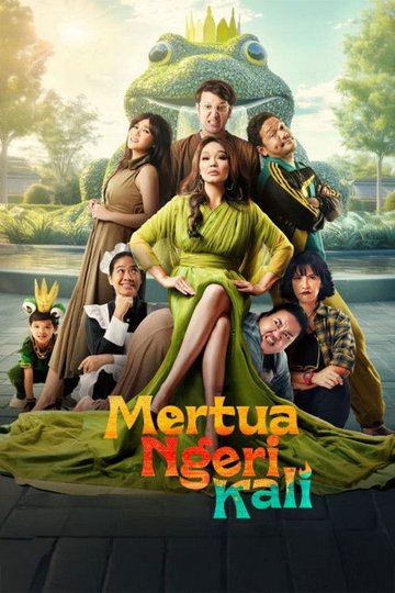 Locandina di Mertua Ngeri Kali