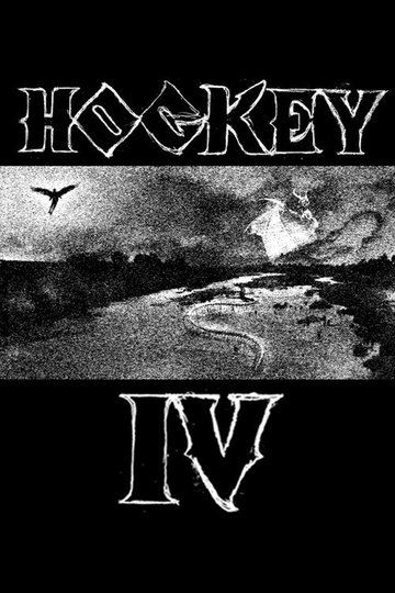 Locandina di Hockey IV