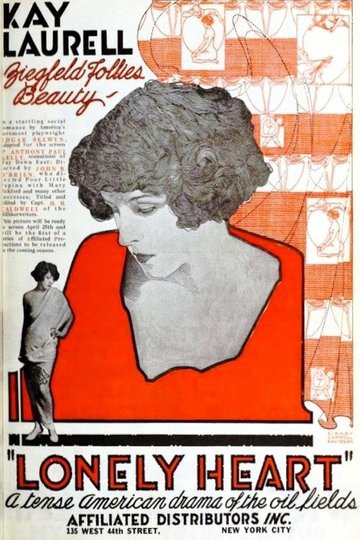 Locandina di Lonely Heart