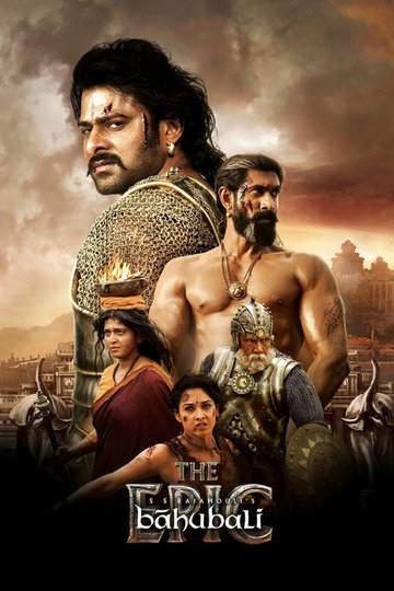 Locandina di Bāhubali: The Epic
