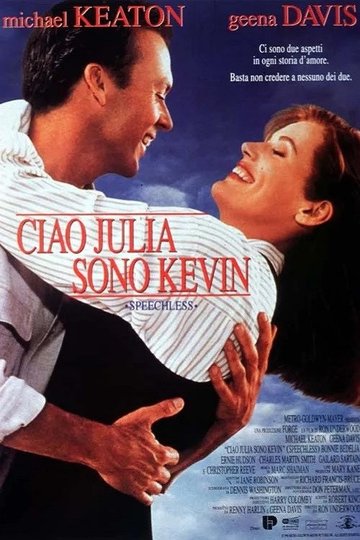 Locandina di Ciao Julia, sono Kevin