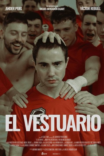 Locandina di EL VESTUARIO