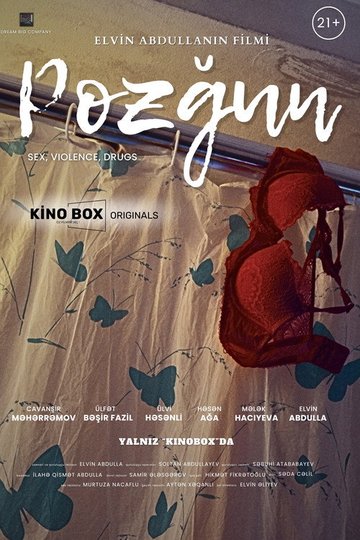 Locandina di Pozğun