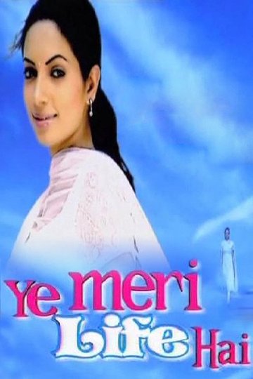 Locandina di Ye Meri Life Hai