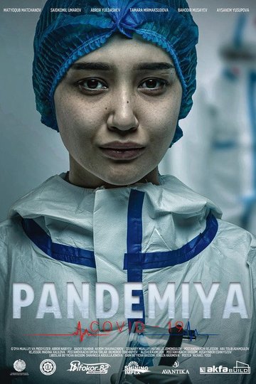 Locandina di Pandemiya