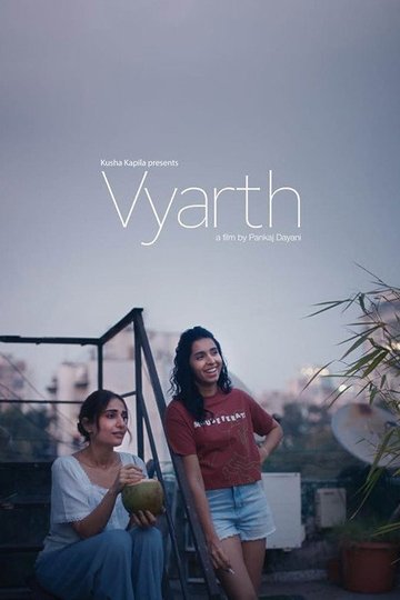 Locandina di Vyarth