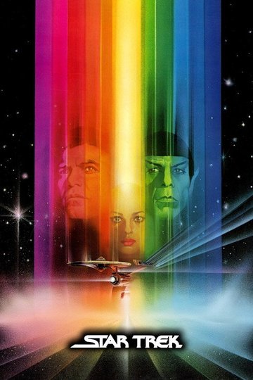 Locandina di Star Trek