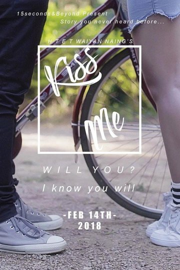 Locandina di Kiss Me